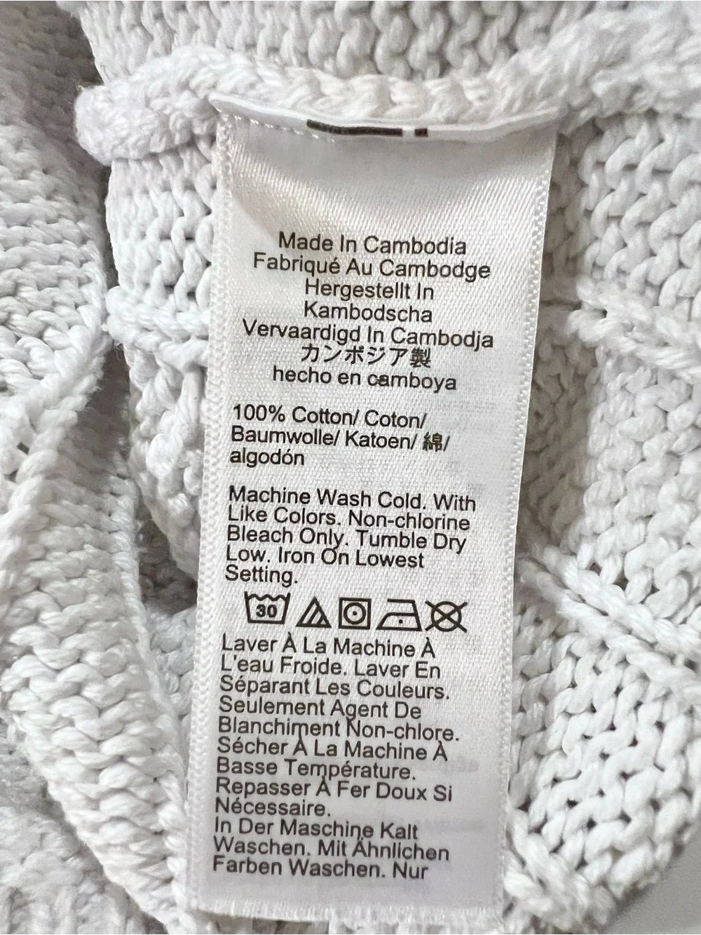 J. Crew Cropped White Cable Knit Crewneck Sweater Ribbed Small